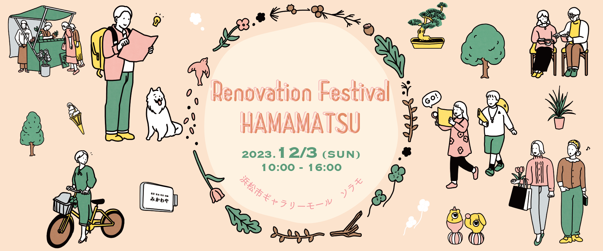 RENOVATION FES