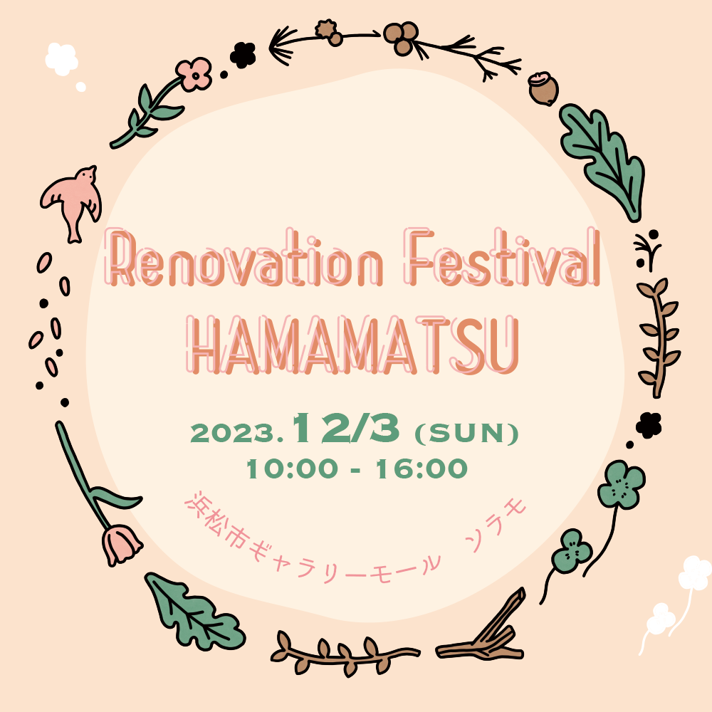 RENOVATION FES